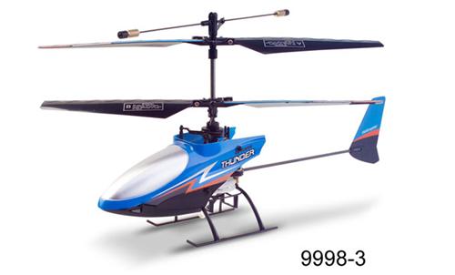 GWT-9998b Great Wall Toys Xieda 9998 соосный (синий) Вертолёт 4-к микро р/у 2.4GHz